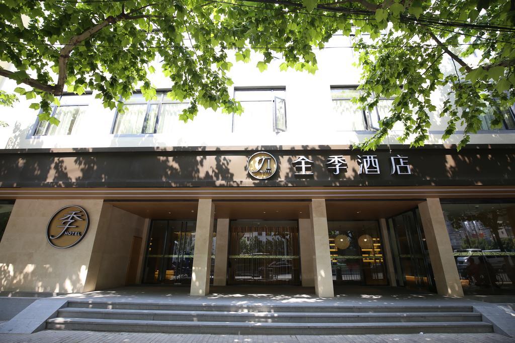 Ji Hotel Xintiandi Shanghái Exterior foto